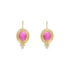 Flash Sale 🔔 Temple St. Clair 18K Yellow Gold Classic Pink Tourmaline & Diamond Drop Earrings 🤩